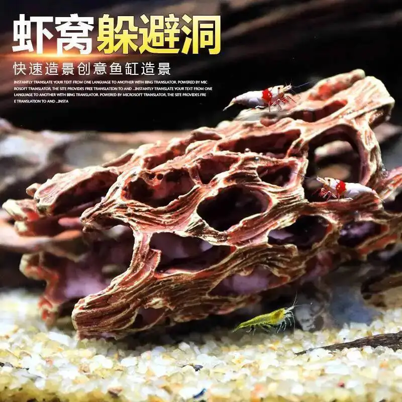 

Бесплатный фрахт、декор для аквариума、Убежище、коряга для аквариума натуральная、декорации для аквариума、коряга для аквариума、аквариумные аксессуары、все для аквариума、декор в аквариум、декорация для аквариума