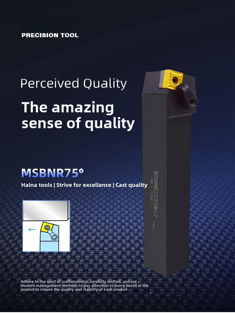 lathe external turning rod 75 degrees outer diameter end face chamfering indexable tools holder CNMG1204 numerical control blade