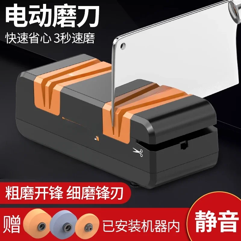 Tools Household Kitchen Knife Automatic Knife Sharpener