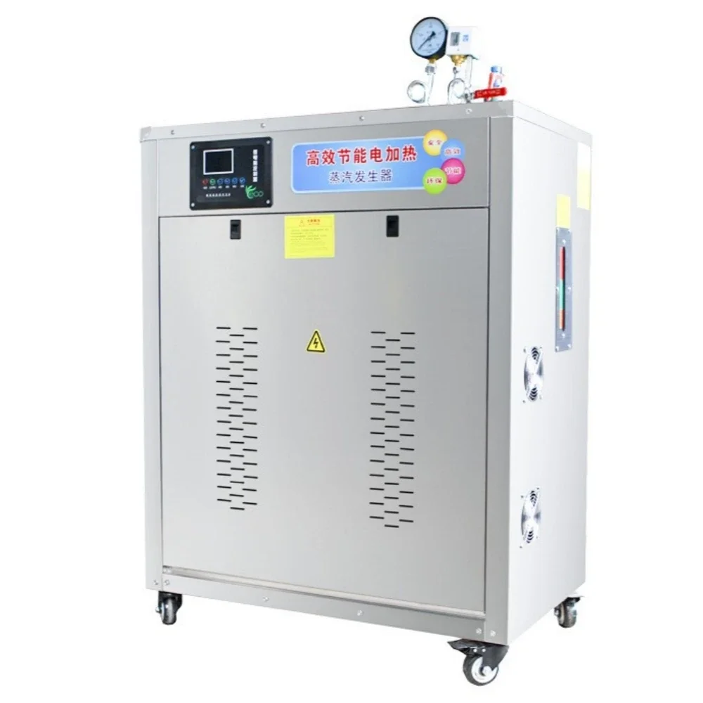 YYHC-Hot Sale Electric Steam Machine Residential Small Electric Steam Bath Generator Industrial Provided Energy Saving Vertical