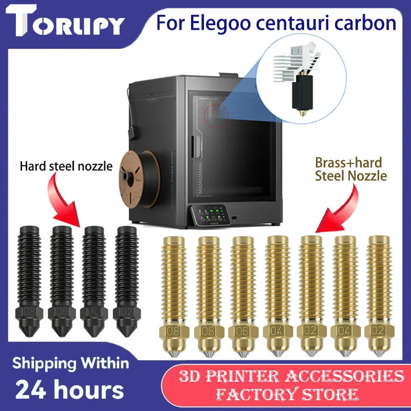 Для Elegoo Centauri Carbon 3D-принтер