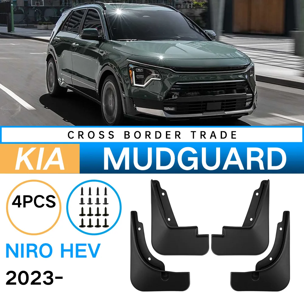 Mudflaps Fender for Kia Niro HEV 2023-2024,Mud Flaps, Splash Guards, Front and Rear Wheels Fender,Accessorie