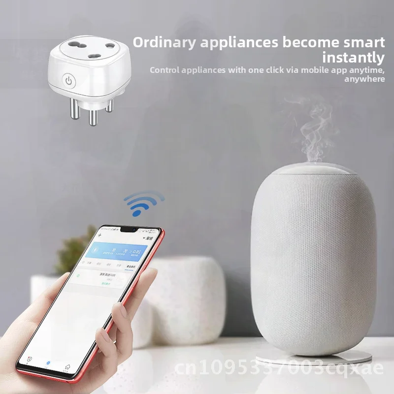 Graffiti 16A Wifi S…