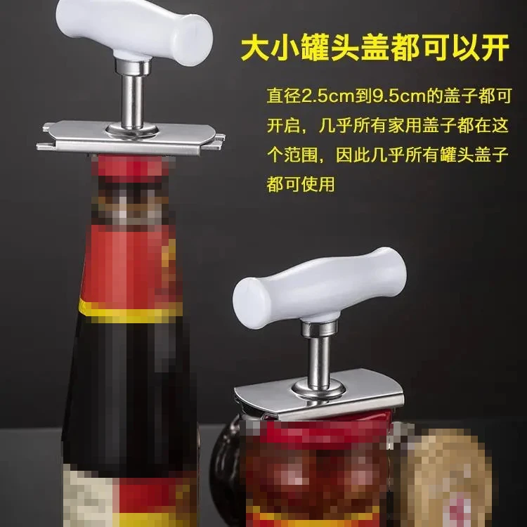 Home Daily Use Articles Small Items Creative Utensil Kitchen Products Utensils Small Supplies Lazy Household Complete Collection image 3