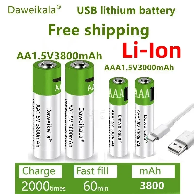 Rechargeable lithium-ion battery, large capacity AA+AAA battery, 3800-3000 mAh, AA1.5V, USB, fast charging, novelty 1.5V