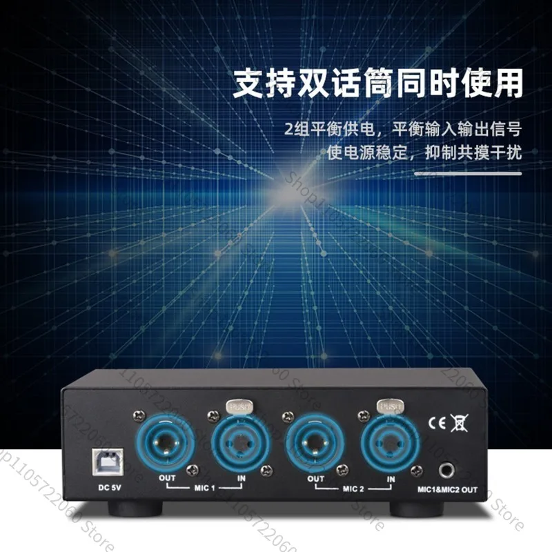 For Dual Channel 48V Microphone Phantom Power, 2 In 2 Out Audio Power for Large Diaphragm Condenser Mic & Sound Card