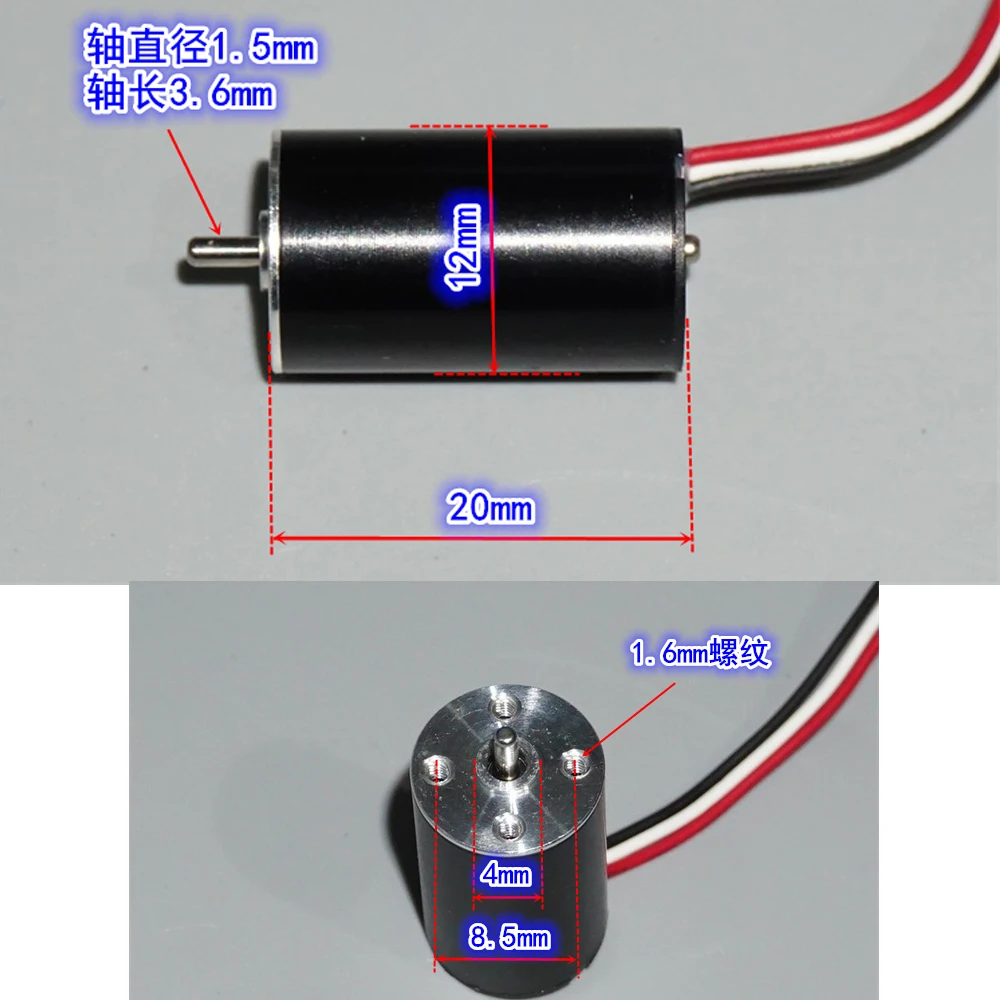 3 Phase 1-2S Micro Model Aircraft Brushless Motor Front Ball Bearing High Speed Inner Rotor 6000KV Motor