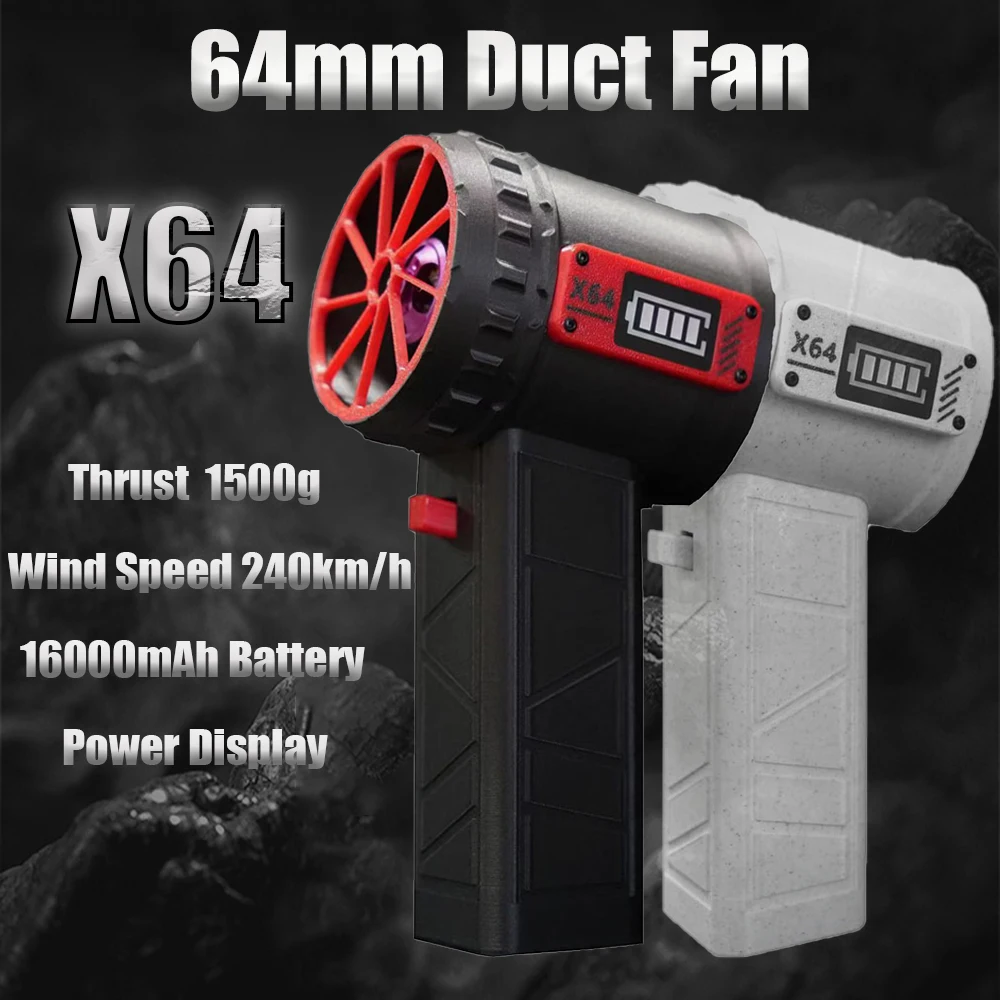 X64 Brushless Motor Car Violent Blower Handheld Turbo Jet Fan High Speed Duct Fan Mini Turbofan Thrust 1500G Wind Speed 240km/h