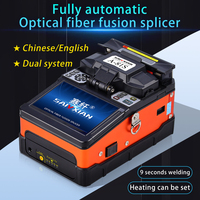 A-81S Automatic Fiber Optic Fusion Splicer Single Mode Fiber Optic Docking Home Installation and Monitoring Thermal Fusion Fiber