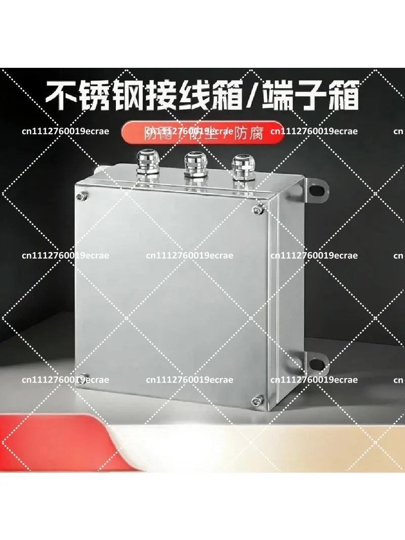 304 Stainless Steel Waterproof Junction Box for Electrical Cable Distribution, Sealed Outdoor Control Cabinet
