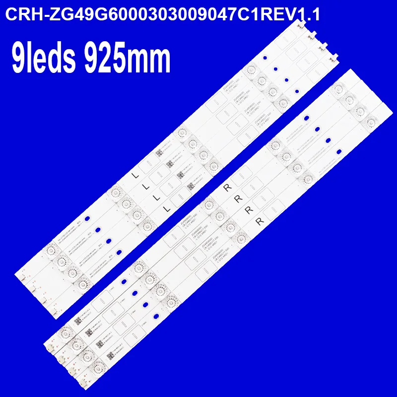 Led Backlight For C…