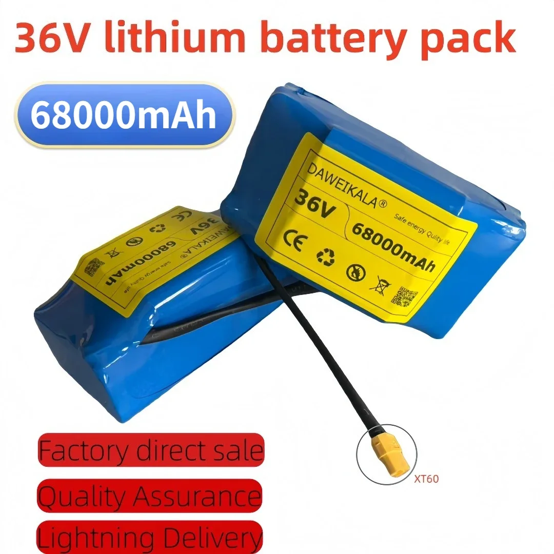 36V 68000mAh advanced lithium-ion rechargeable battery electric self-priming suspension skateboard unicycle lithium-ion battery