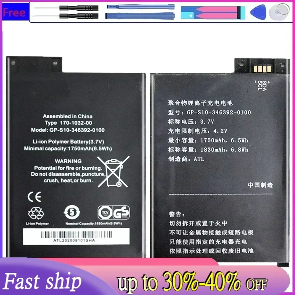 1900mAh 170-1032-00 Battery for Amazon Kindle 3 Kindle3 III Keyboard EReader D00901 Graphite 170103201 Batterij + Track NO