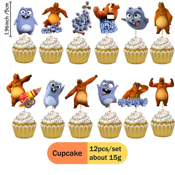 6 最佳銷售 男孩生日 - №3