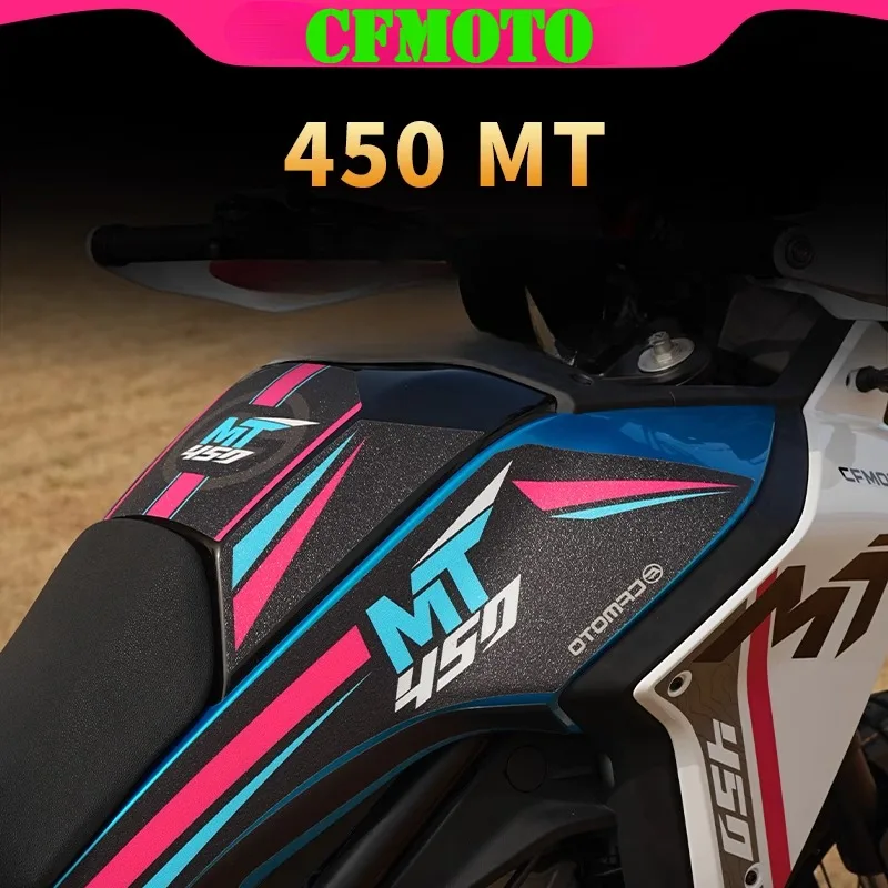 

Suitable for CFMOTO 450MT fuel tank sticker, thickened body protection, fishbone film, decal print modification accessories