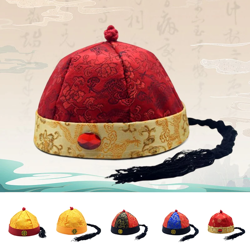 Dynasty Ancient Chinese Hat Beijing Opera Costume Cap Adult Kid China Vintage Fancy Dress Traditional Tang Suit  Accessories