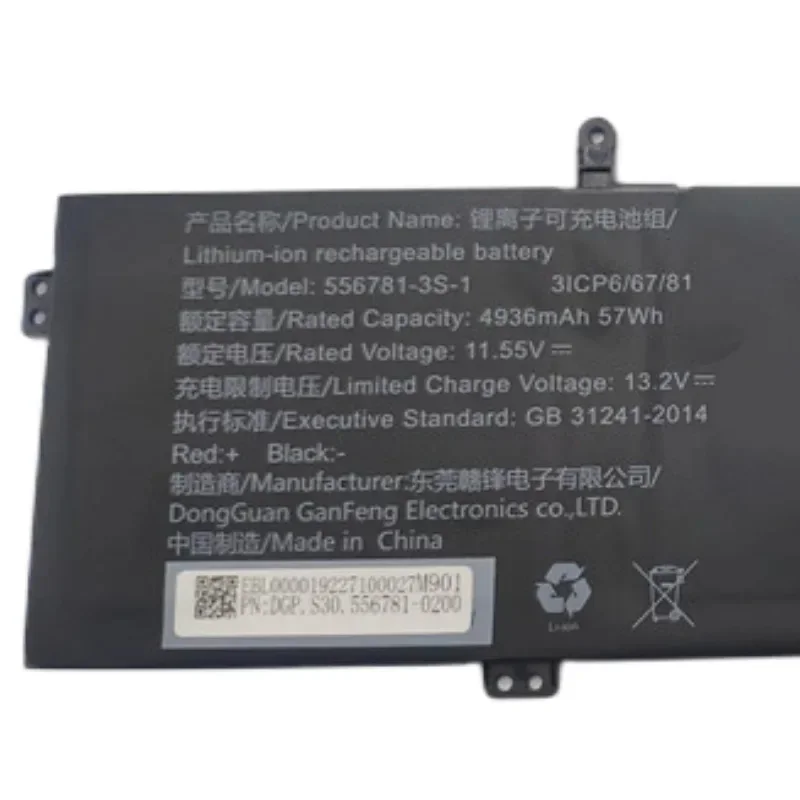 New 556781 -3S 556781 -3S-1 Laptop Replace Battery 11.55V 57Wh 4936mAh For Positivo DN50-57 Notebook