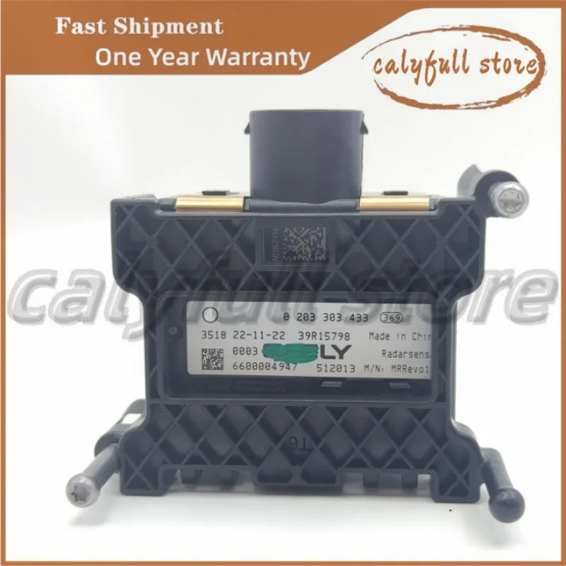 

Для Geely Tugella Atlas pro