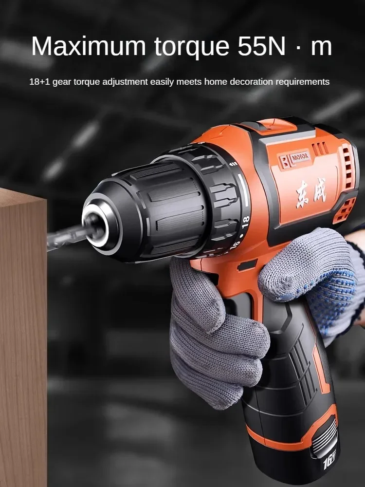 Lightweight and Portable Home Electric Drill with Brushless Lithium Battery