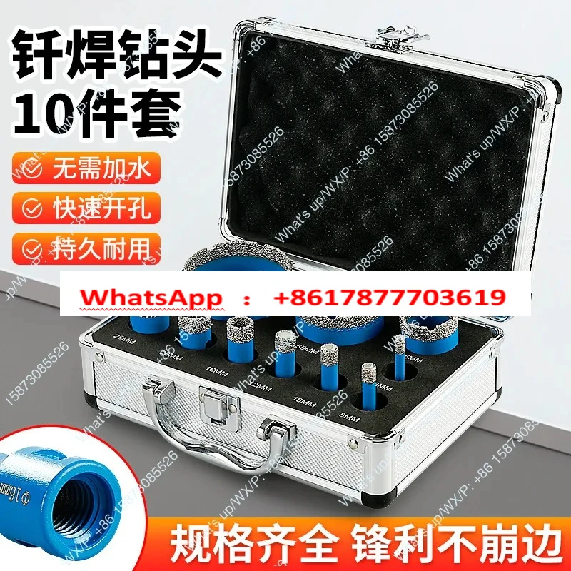 Aluminum box 10-piece set brazing hole opener ceramic tile quartz stone marble drilling bit special for angle grinder