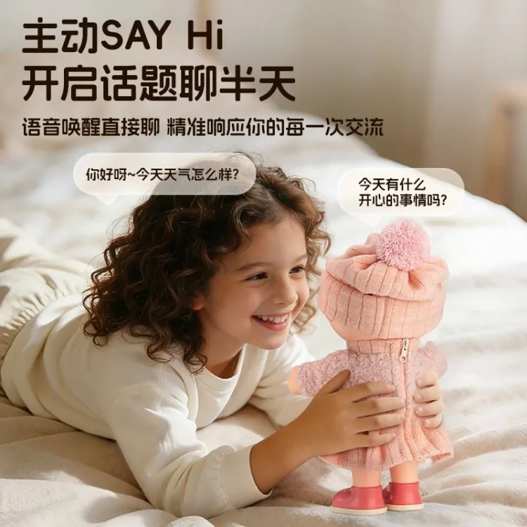 Intelligent AI Interactive Robot Children's Toys Emotional Dialogue Interactive Companion Heedou AI