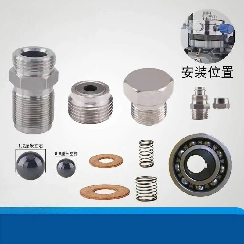 Airless spray machine accessories Suction valve Iiquid outlet valve Return valve Steel ball diaphragm General maintenance parts