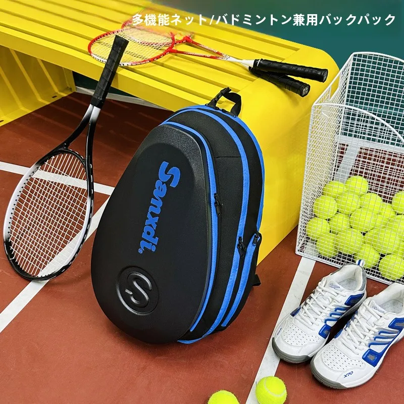 unisex-large-capacity-tennis-racket-bag-hard-heat-insulation-badminton-bag-sports-backpack-for-men-and-women
