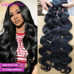 12A Double Drawn Human Hair Bundles 24 Inch Body Wave Bundles 100% Human Hair Vietnamese Raw Hair Bundles Human Hair Extensions