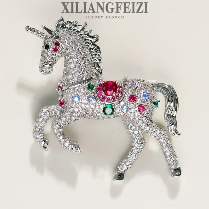 Colorful Unicorn Horse Brooch, High-end Elegant Lapel Pin, Fashion Women Clothing Corsage Accessory, Ideal Jewelry Gift