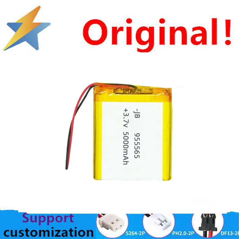 buy more will cheap 955565 polymer lithium battery 3.7V large capacity 5000mah smart home rechargeable polymer battery