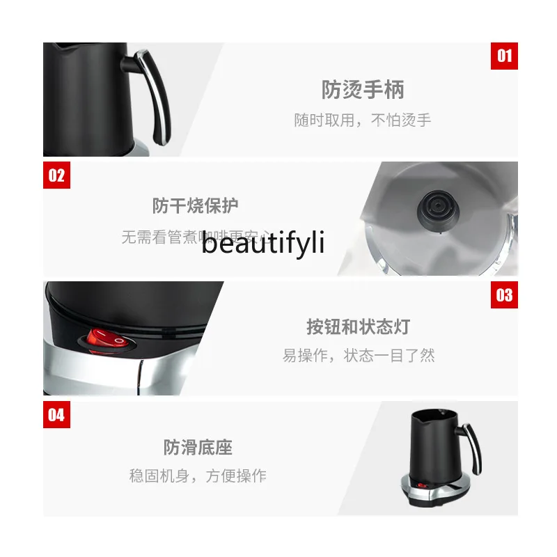 Многофункциональный ручной перфоратор для турецкого кофейника из нержавеющей стали