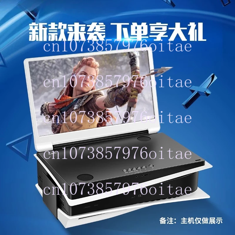 Suitable for G-STORY Portable 15.6-inch 14-inch Monitor PS5 Special All-in-one 4K Type C Interface Integrated 2 Stereo Speakers