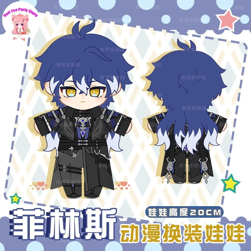 

Аниме Kyryll Chudomirovich Flins Genshin Impact 20 см плюшевая хлопковая кукла боди игры косплей одеваются наряд игрушки подарок