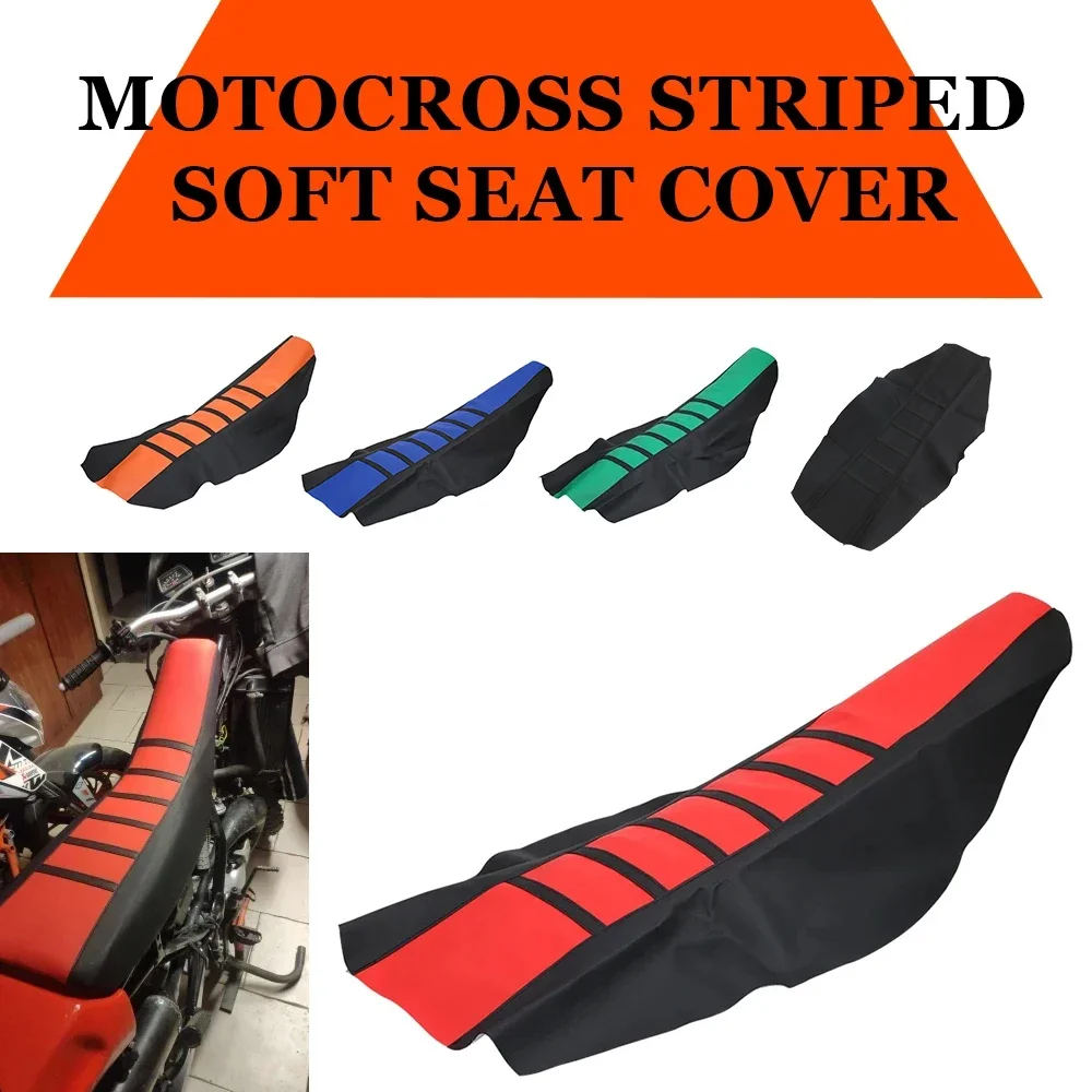 Motocross Striped Soft-Grip Gripper Soft Seat Cover Rubber For KTM For HUSQVARNA For HONDA For YAMAHA For SUZUKI For KAWASAKI