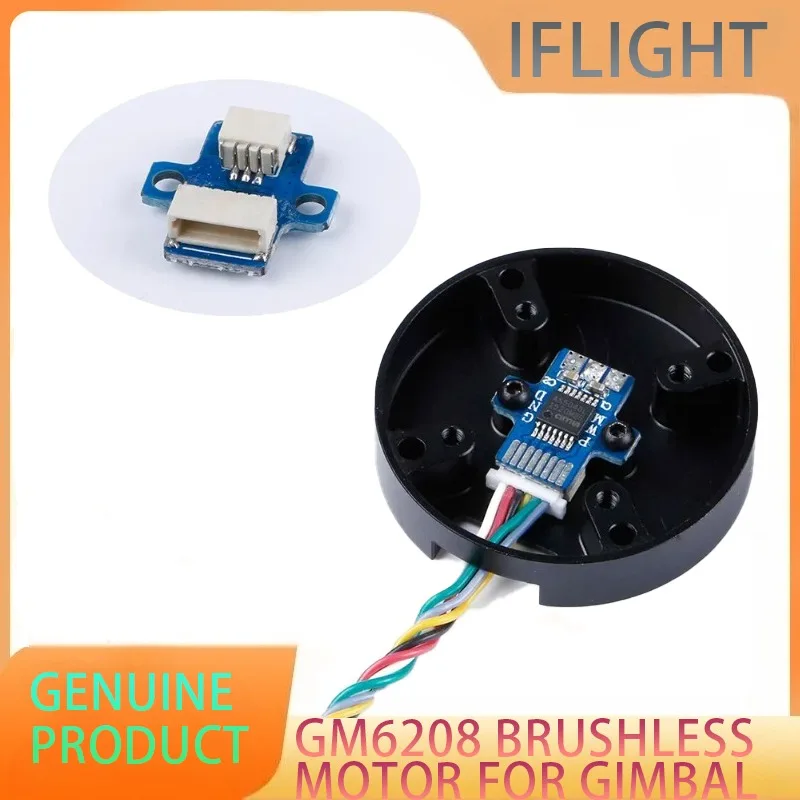 

iFlight iPower Gimbal Motor GM6208-150T UAV pod motor / Turntable Airborne Lidar Pod motor W/ AS5048A Encoder / Encode Alum Case