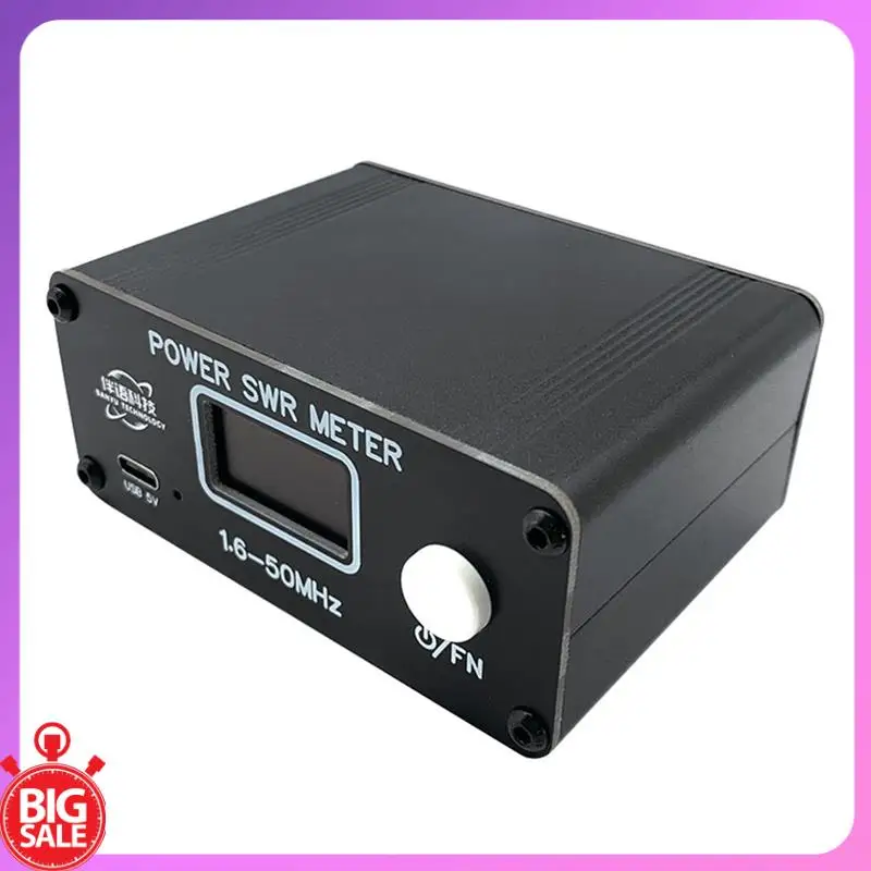 Medidor SWR de alta frecuencia, pantalla Digital de 150W, medidor de relación de onda estacionaria, precisión mejor que 5% medidor de potencia de onda corta D