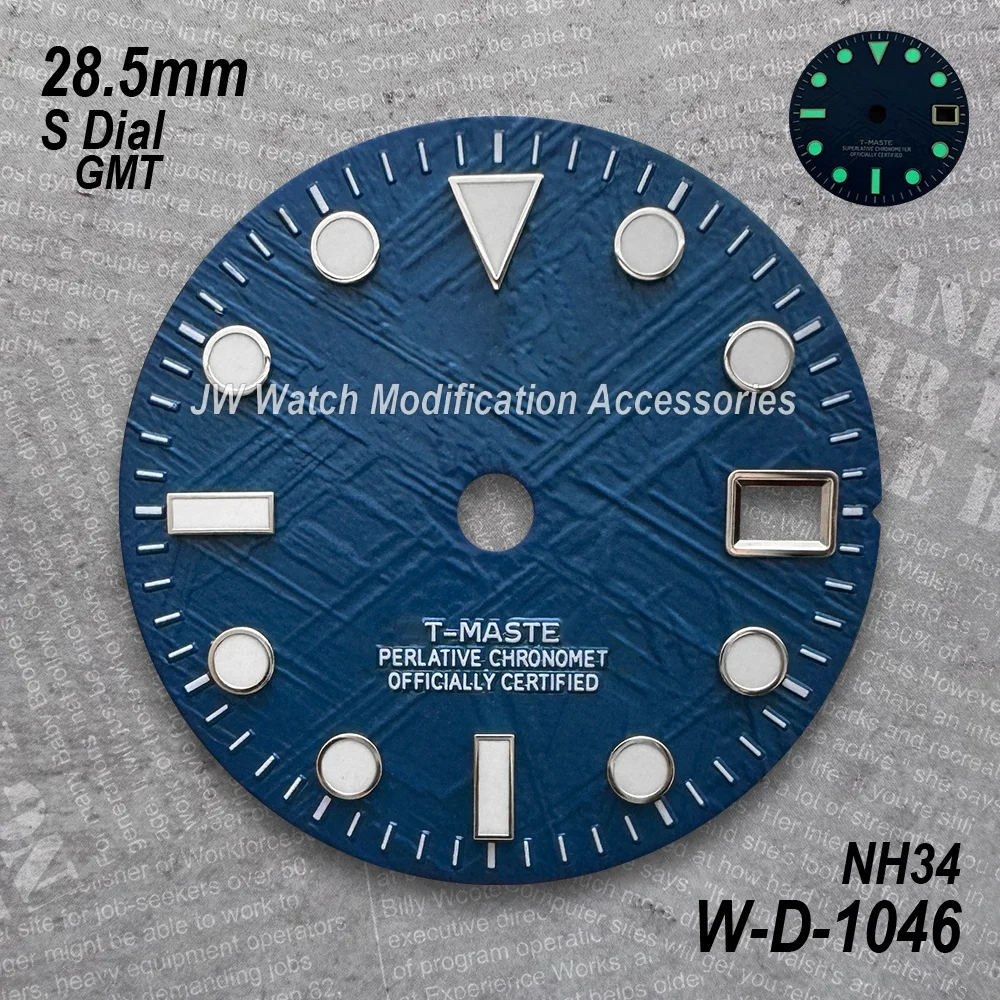 28.5mm GMT Meteorite S Dial Suitable for Automatic NH34 Automatic Movement Green Luminous Watch Modification Accessories