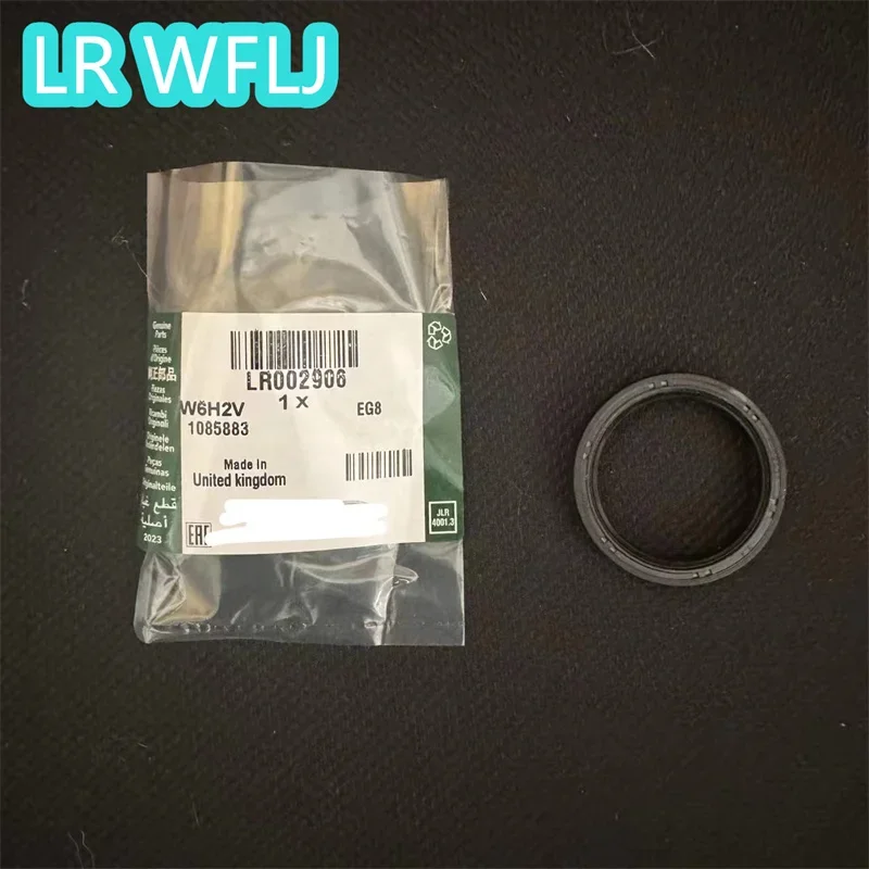 

FOR For LAND ROVER RANGE ROVER EVOQUE LR2 OUTER DIFFERENTIAL OIL SEAL OEM LR002906