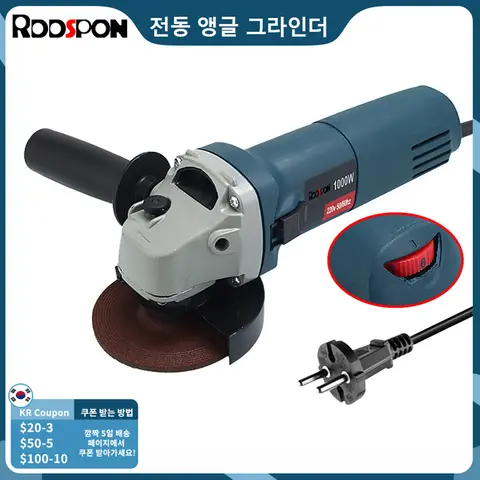 브러시 전기 앵글 그라인더 기계 100/125mm 유선 전기 기계 6 속도 DIY 전동 공구 용 연삭 절단 연마