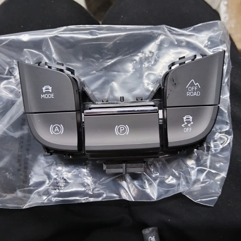 For Skoda Kodiaq Kolok Electronic Handbrake Switch Anti Slip Driving Mode Hill Parking Switch Off Road Mode Function Button 5