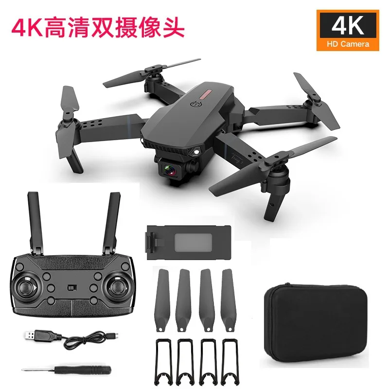 E88 Obstacle Avoidance Drone Black gray folding quadcopter HD 4K upgraded version remote control aircraft toy