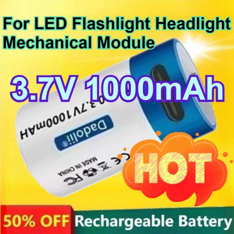 

16340 3.7V 1000mAh Lithium Battery for LED Flashlight Headlight Mechanical Module USB Fast Charging Battery