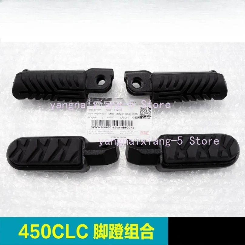 

Запчасти для мотоциклов, подставка для ног, колышки, подставка для ног для CFMOTO 450CLC CF400-10A