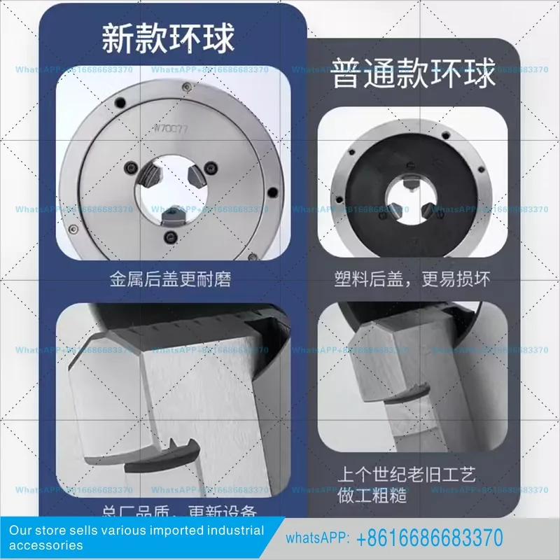 Three-jaw chuck 250 Global 200 Self-centering 100 Yantai 125 numerical control lathe