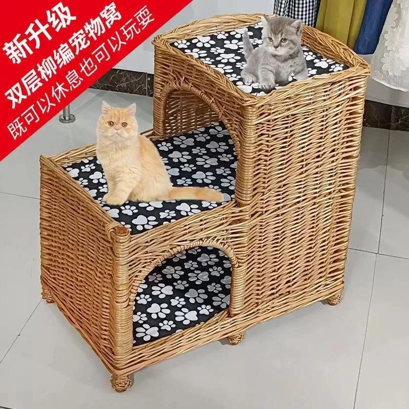 Tengbian Nest Cat House  Hand woven