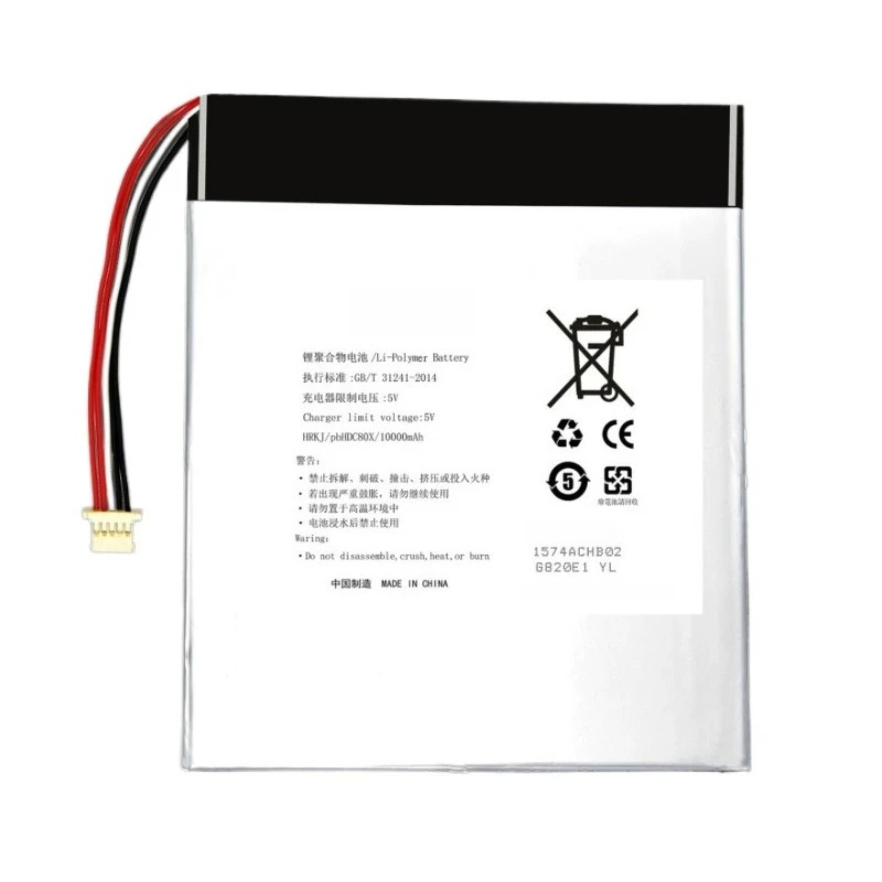 Battery For Alldocube I10 Iplay 20