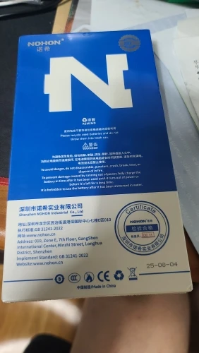 리뷰 사진