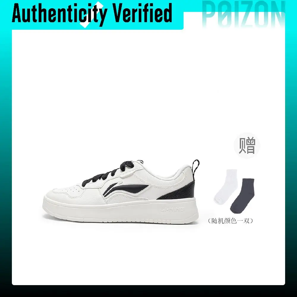 Li Ning First Cloud Abrasion Resistant Lightweight Breathable Low top Skateboard Shoes Men's Beige White Black AGCV189-3