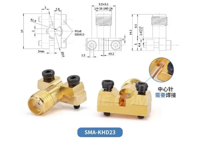 SMA-KHD23 Weldless Connector PCB Edge Clip Female End Launch 18G