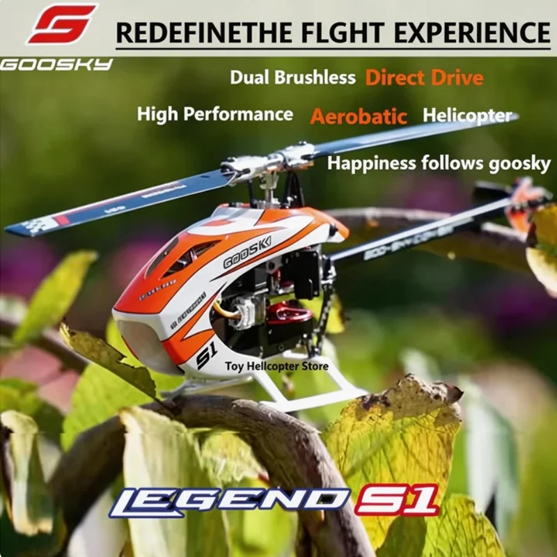 2026 RC Goosky S1 BNF/RTF 6CH 3D Stunt Double Brushless Motor Direct Drive Motor Flybarless Direct-Drive RC Helicopter Toy Gift